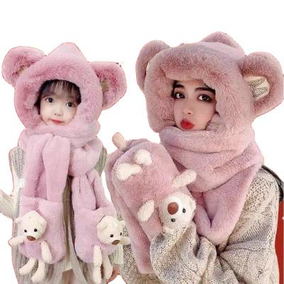 China JOINT Bear Costume Parent-child Winter Hat Children's Scarf Gloves Three Piece Sets Cute Plush Warm Thickened Hats For Kids And Women for sale