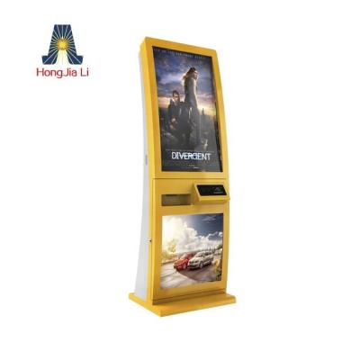 China Mainly For Use Indoor Cinema Ticketing Large Size Kiosk 32inch Outdoor Touch Screen Kiosk Automatic Ticket Vending Machine Kiosk (HJL-0519) for sale