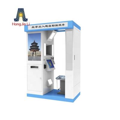 China Mainly for Multifunctional indoor use touch screen photo kiosk/photo printing kiosk passport cash payment photo kiosk booth manufacturer (HJL-785) for sale