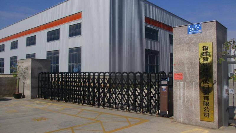 Verified China supplier - Fujian Xinhuisheng Intelligent Door And Window Co., Ltd.