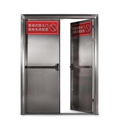 China Fire Protection Workshop Stainless Steel Fire Door Stainless Steel Entrance Door Open Closed Double Door Industrial for sale