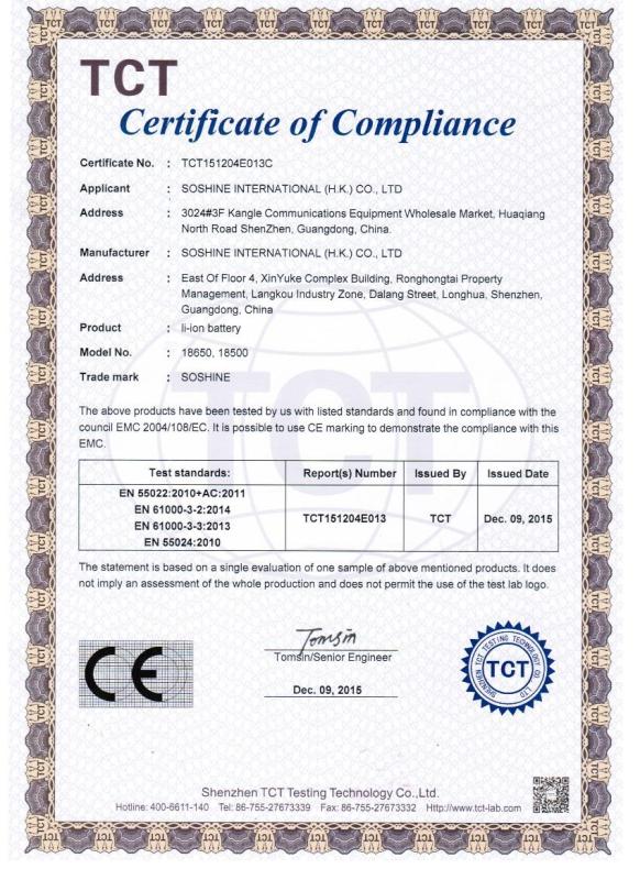 CE - AIYI TECHNOLOGY CO., LTD