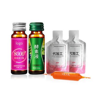 China Anti-Aging& Whitening OEM/ODM Collagen Drinks Supplement Beauty Drinks Collagen Birds Nest Anti Aging Bleaching Oral Liquid for sale