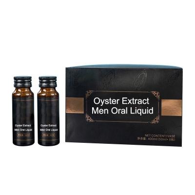 China Supply Male Oyster Extract Maca Ginseng Ginseng Energy Booster Energy Health Care OEM/ODM Oral Liquid For Men for sale