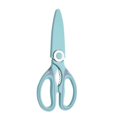 China Wholesale Cheap Baby Food PP Plastic Food Crush Woman Helper Kitchen Scissors for sale