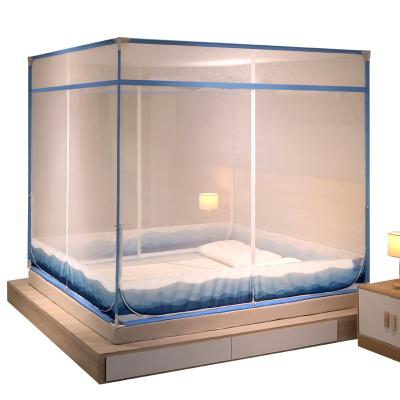 China 2023New Foldable Foldable Mosquito Net For Double Bed for sale