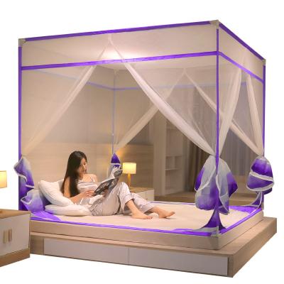 China Folded Factory Selling Folding Mosquito Net Bed Mosquito Net For Home for sale