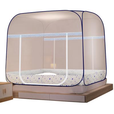 China Hot Sale Summer Popular High Quality Folded Quick Folding Mosquito Net for sale