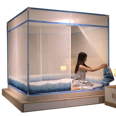 China 2023New Fashion Mosquito Net Folded Bed for sale