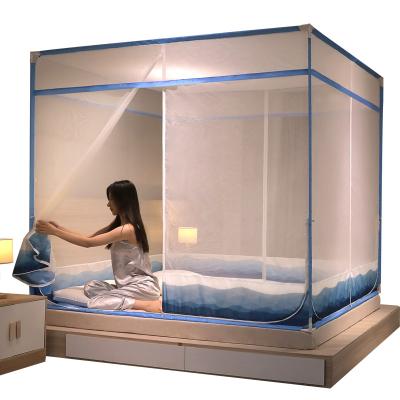 China Classic Folding Folding Mosquito Net Storage Convenient Mosquito Net For Home for sale