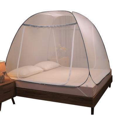 China Exquisite design anti-fall folding folding mosquito net for small size baby free installation-completed bed net for sale