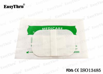 China Breathable Medical Bandage Tape Self Adhesive Surgical Non Woven Wound Dressing  Sterilized for sale