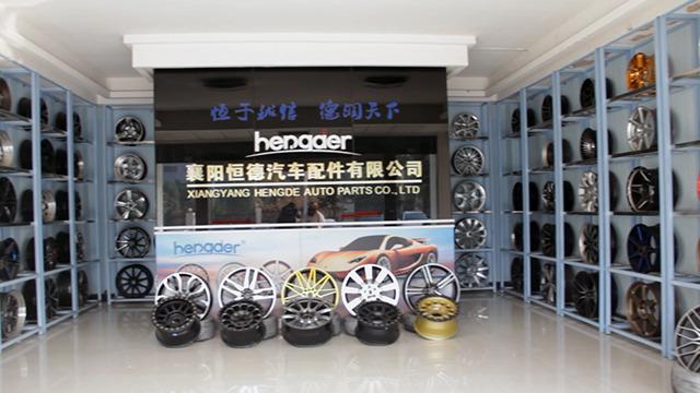 Verified China supplier - Xiangyang Hengde Auto Parts Co., Ltd.