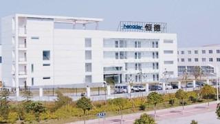 Verified China supplier - Xiangyang Hengde Auto Parts Co., Ltd.