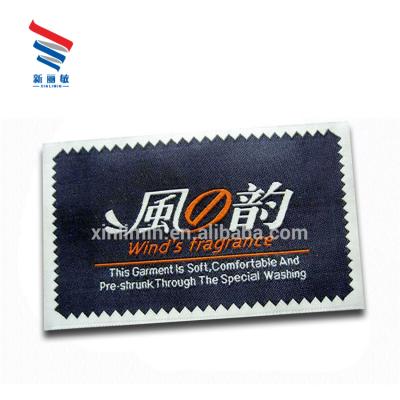 China Viable Custom Private Logo High Quality 100% Polyester Garment Laser Cut Woven Apparel Label for sale