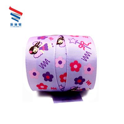 China Eco-friendly Wholesale Fancy Colorful Custom OEM Printed Soft Child Cartoon Character Grosgrain Ribbon for sale