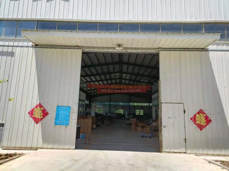 Verified China supplier - Sishui Chunjing Machinery Co., Ltd.