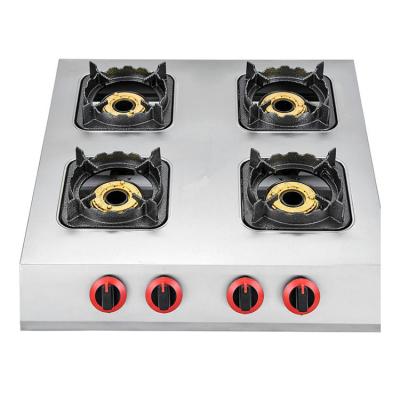 China Household Commercial and Household Gas Cooker Cover Gas Cooker Dining Table 4 Burner for sale