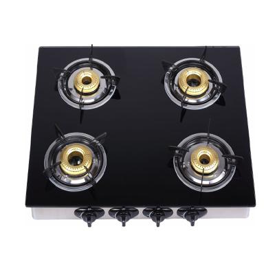 China Newest Household Wholesale Homeuse Designs Gas Cooker 4 Burner Gas Stove In High Quality for sale