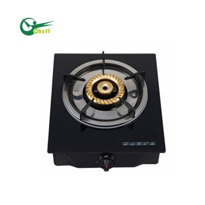 China 2021 Household Kitchen Equipment High Power China Hot Selling Single Burner Cooker Gas Stove for sale