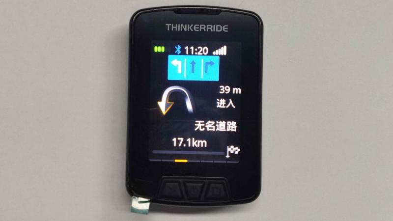 Verified China supplier - Chongqing Thinkerride Technology Co., Ltd.