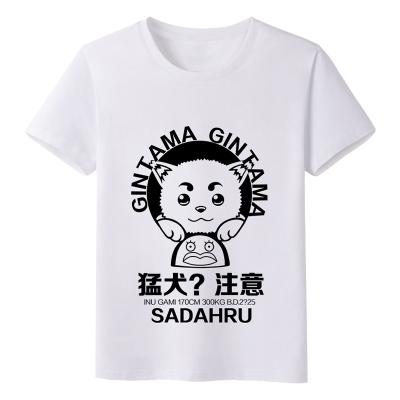 China Anime Gintama Cat Dog Cute Anti Shrink High Quality T Shirt For Men Women Printed Cotton Tops Cartoon Tee for sale