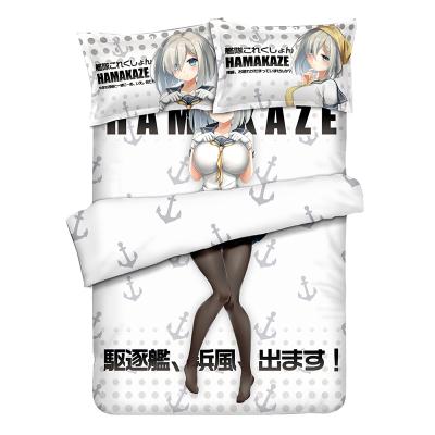 China Nondisposable Bedding Set Anime Collection Kantai Double Size Hamakaze Sheet Set for sale