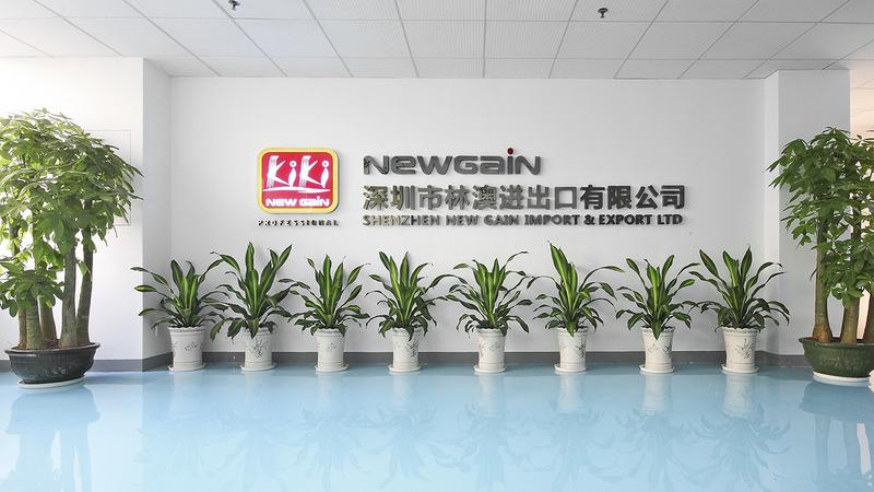 Verified China supplier - Shenzhen New Gain Import & Export Ltd.