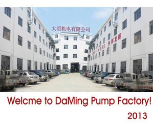 Verified China supplier - Zhejiang Daming Mechanical & Electrical Co., Ltd.