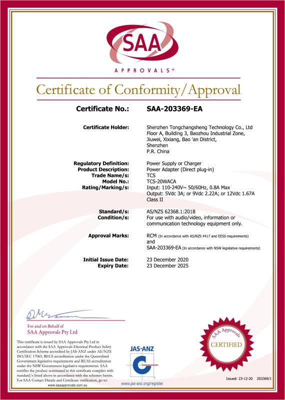 SAA - Foshan Yunduo Cross Border E-Commerce Co., Ltd.