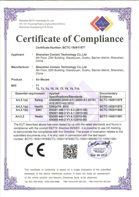 CE - Shenzhen Comeic Technology Co., Limited