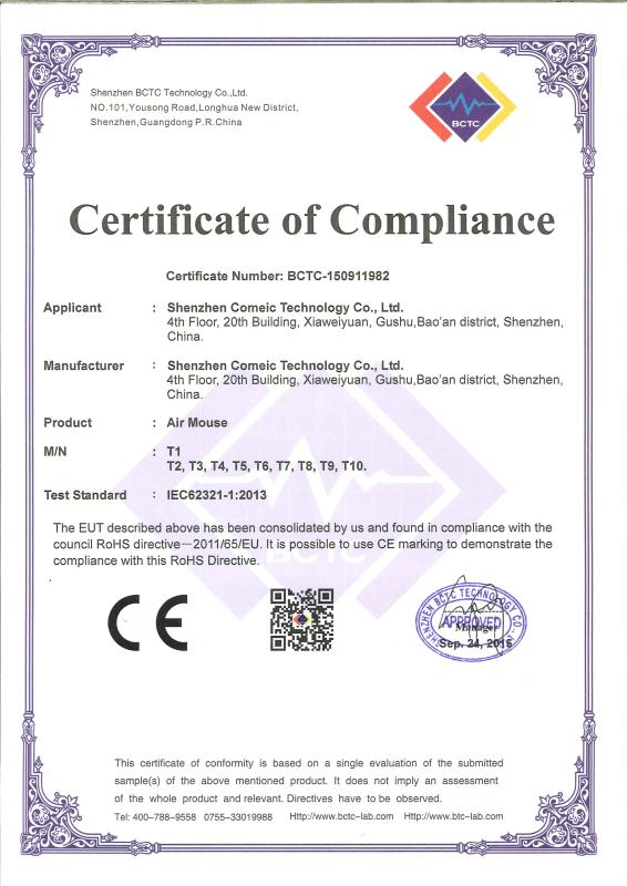 CE - Shenzhen Comeic Technology Co., Limited