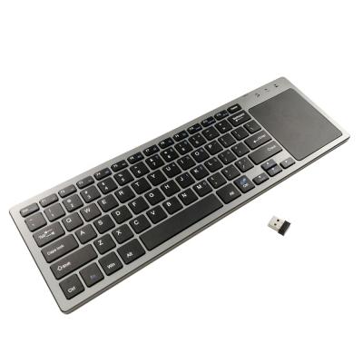 China Touch Pad 2.4G Keyboard 78 Keys Wireless Slim X-structure Wireless Keyboard With Track Pad for sale