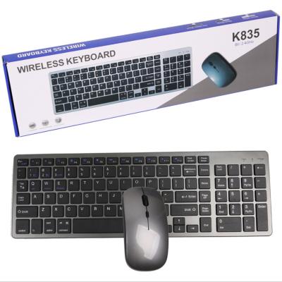 China For Home Office 2.4Ghz Rechargeable Wireless Combo Set Wireless Keyboard Mouse Keyboard With Number Key for sale