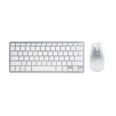 China For Home Office 2.4Ghz Rechargeable Wireless Keyboard Mouse Combo For Office Home Use for sale