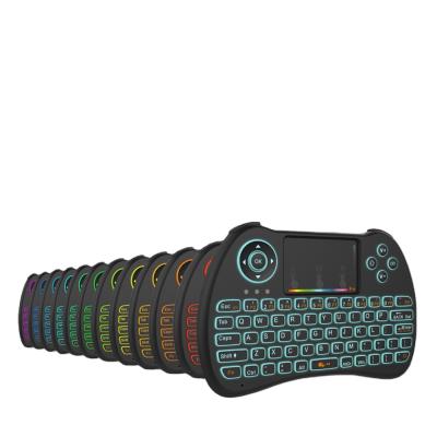 China Mini wireless QWERTY keyboard with control kyes fly air mouse smart H9 backlit keyboard for sale