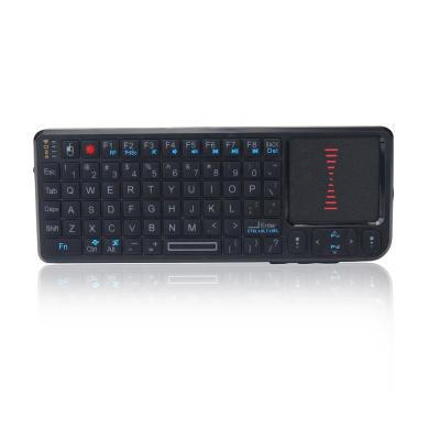 China Wireless Multimedia RF Touchpad Air Mouse T11 With Wireless Keyboard Build-in Laser Indicator for sale