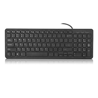 China Plug and Play Full Size USB Computer Keyboards Factory Supply for sale