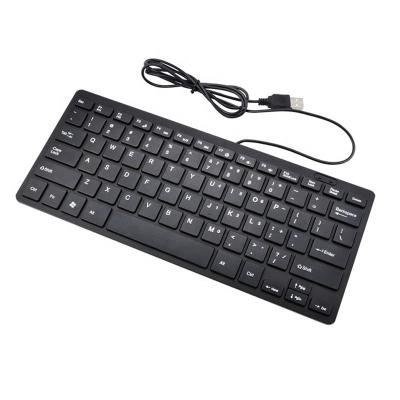 China Plug and Play Classic Single Cable USB Computer Keyboards Factory Supply for sale