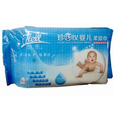 China Embossed/plain according to customers requirements 80pcs good quality spunlace nonwoven baby wipes factory,customized logo alcohol free baby wipes wholesale for sale