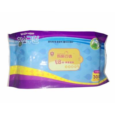 China Embossed / Plain As Per Customers Requirements Customize Scented Wet Wipes Plant , Delicate Soft Material Aloe Baby Wipes for sale