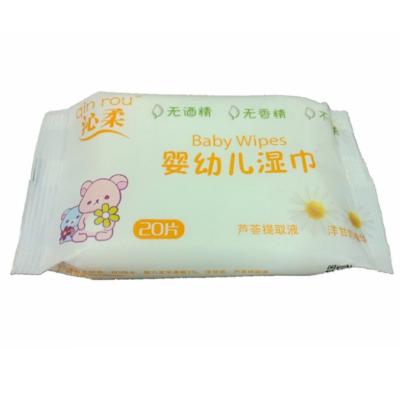 China Embossed / Plain According to Customers Requirements Supplier Baby Care Products 20pcs Pure Water Good Baby Wipes Manufacturer for sale