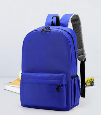 China Daily 2021 new fashion student schoolbag children backpack Kindergarteners LOGO customization package softback backpack for sale