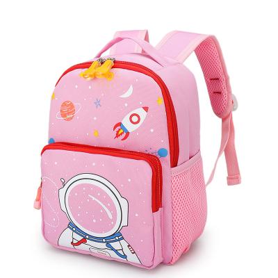 China OEM Lovely Daily Nylon Girls Wholesale Space Cartoon Primary School Bags Backpack Kids School Backpack for sale