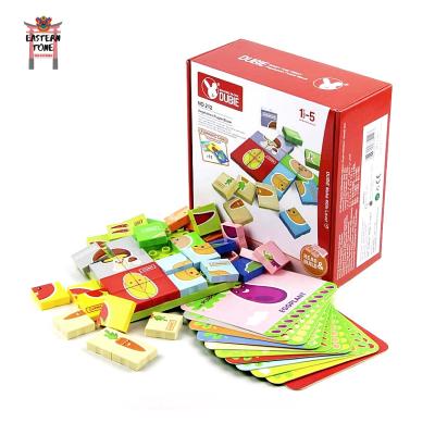 China Baby 2*2 41pcs Smart Game ABS Educational Toys Jigsaw Game Diy Toy Plastic Vegetable Puzzle Block With Learn Card for sale