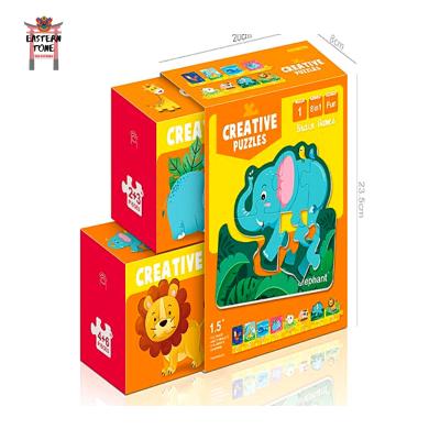 China 8 in 1 8 Puzzles in One Box Colorful Cartoon Brain Teaser Animal Toys for Toddler Creative Jigsaw Boys Boys Girls Early 2-4 for sale