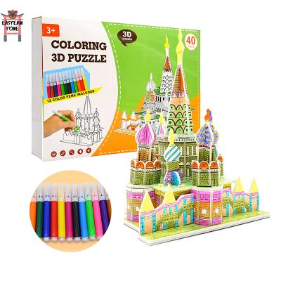 China Cartoon Toy Castle 3D Puzzle Set Arts and Crafts Painting 3D Puzzle Coloring Arts and Crafts for Kids for sale