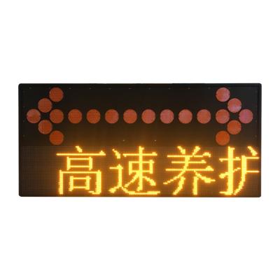 China Vehicle Mounted Directional Highway LED Lamps Arrow Sign Board Traffic Lights CYJ-L20P10B-65 for sale