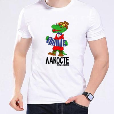 China Anti-Wrinkle Custom Quality T-shirt Cool Men's 100% Unisex T-shirt Fashion O Neck Short Sleeve for sale