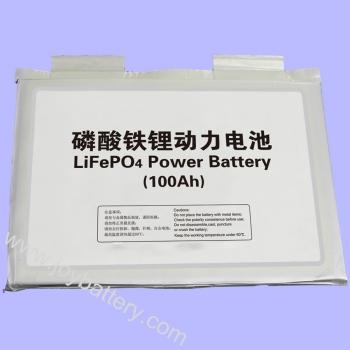 China 3.2v 100Ah LiFePO4 Battery for sale